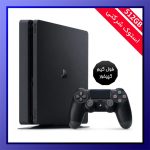 کنسول بازی PS4 Slim دو دسته - کپی خور فول بازی - ظرفیت 500 گیگابایت - گارانتی یک ساله سازش